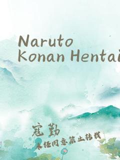 Naruto Konan Hentai小南