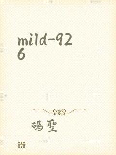 mild-926