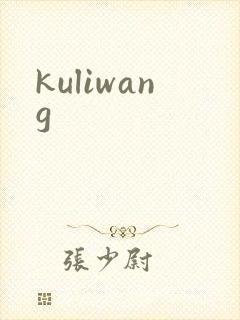kuliwang