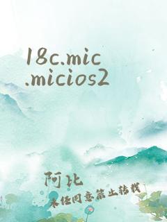 18c.mic.micios2