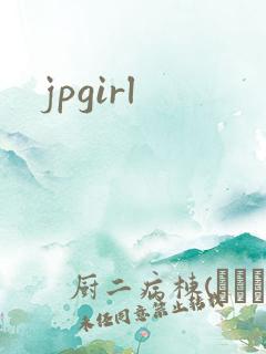 jpgirl