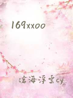 169xxoo