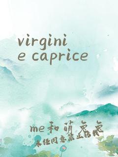 virginie caprice