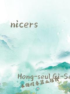 nicers