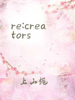 re:creators