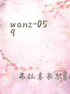 wanz-059