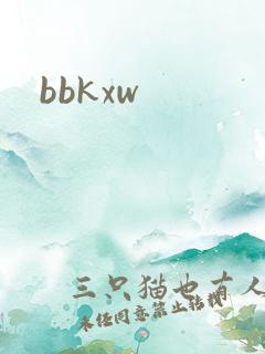 bbkxw