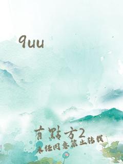 9uu
