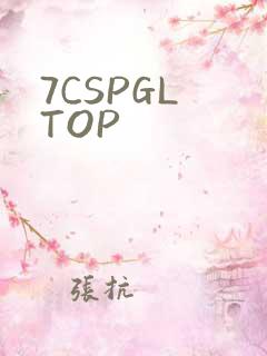 7CSPGL TOP