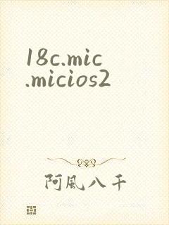 18c.mic.micios2