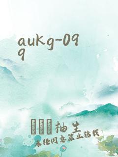 aukg-099