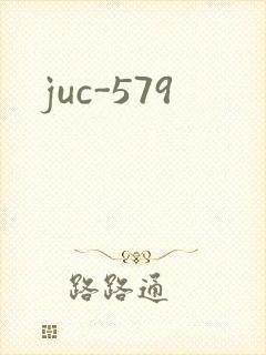 juc-579