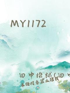 MY1172
