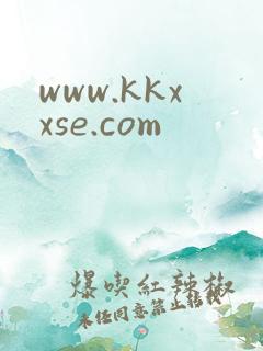 www.kkxxse.com