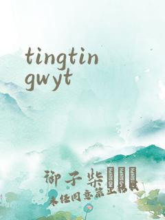 tingtingwyt