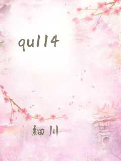 qu114