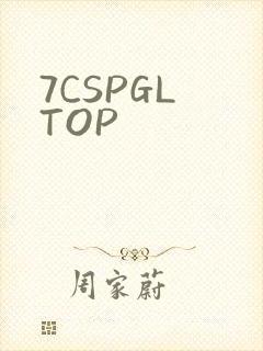 7CSPGL TOP