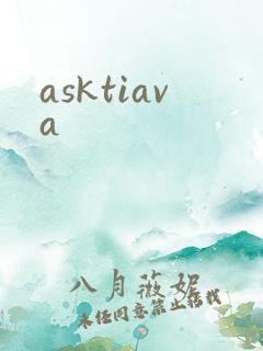 asktiava