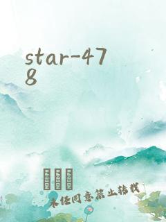 star-478