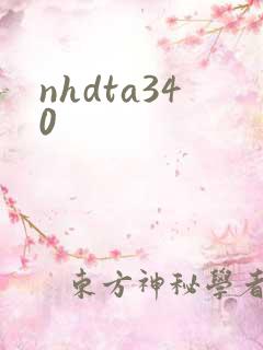 nhdta340