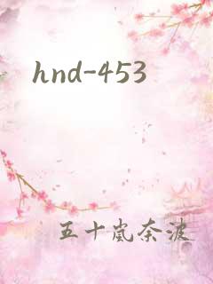 hnd-453