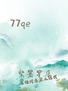 77qe