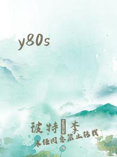y80s