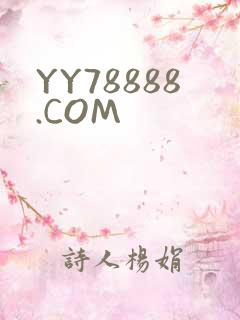 YY78888.COM