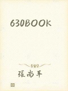 630BOOK