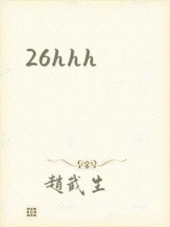 26hhh