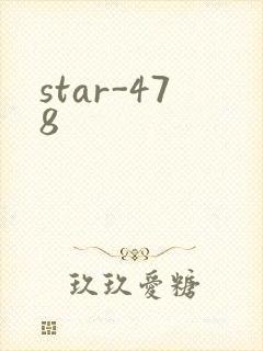 star-478