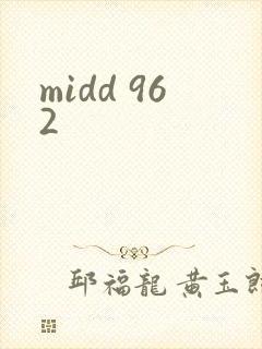 midd 962