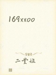 169xxoo