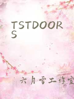 TSTDOORS