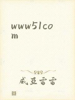 www51com