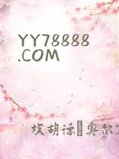 YY78888.COM