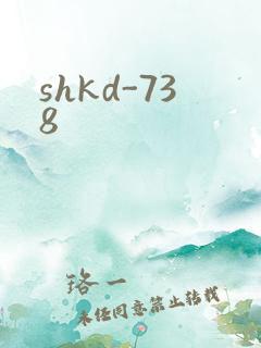 shkd-738
