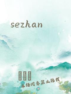 sezhan