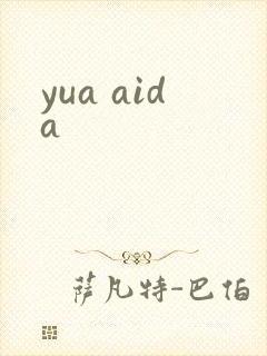yua aida