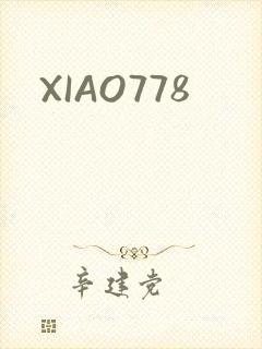 XIAO778