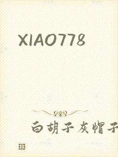 XIAO778
