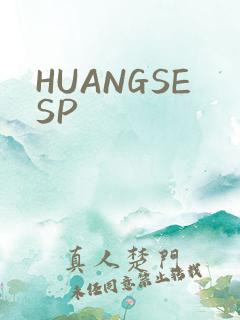 HUANGSESP