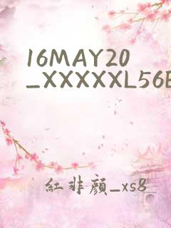 16MAY20_XXXXXL56ENDIAN