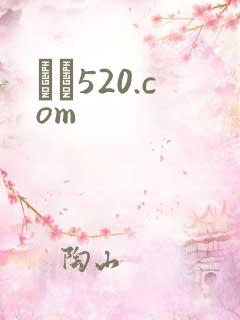 С˵520.com