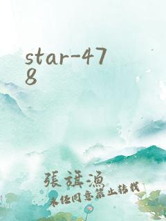 star-478