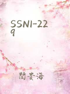 SSNI-229