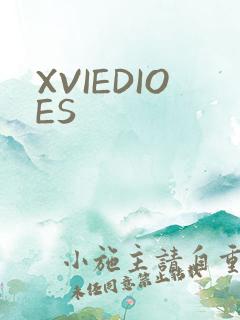XVIEDIOES