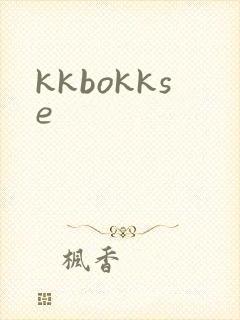 kkbokkse
