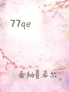 77qe