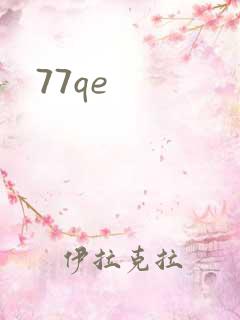 77qe